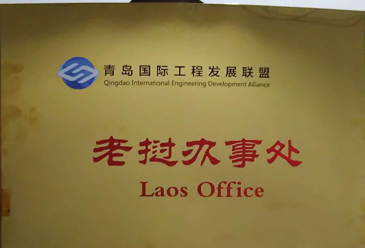 yl6809����(�й�)�ٷ���վ