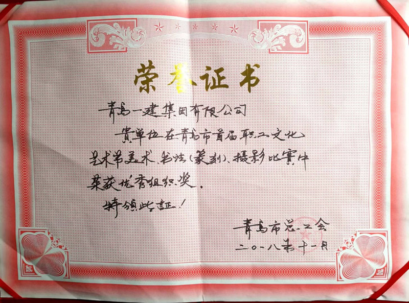 yl6809����(�й�)�ٷ���վ