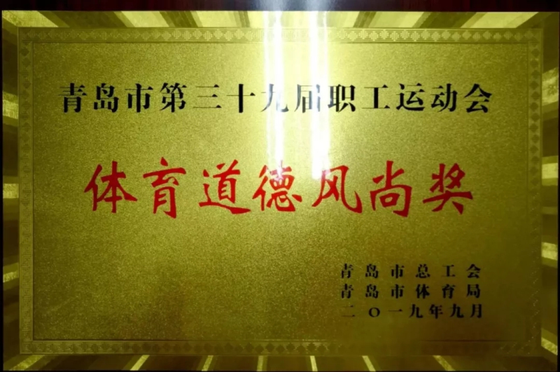 yl6809����(�й�)�ٷ���վ