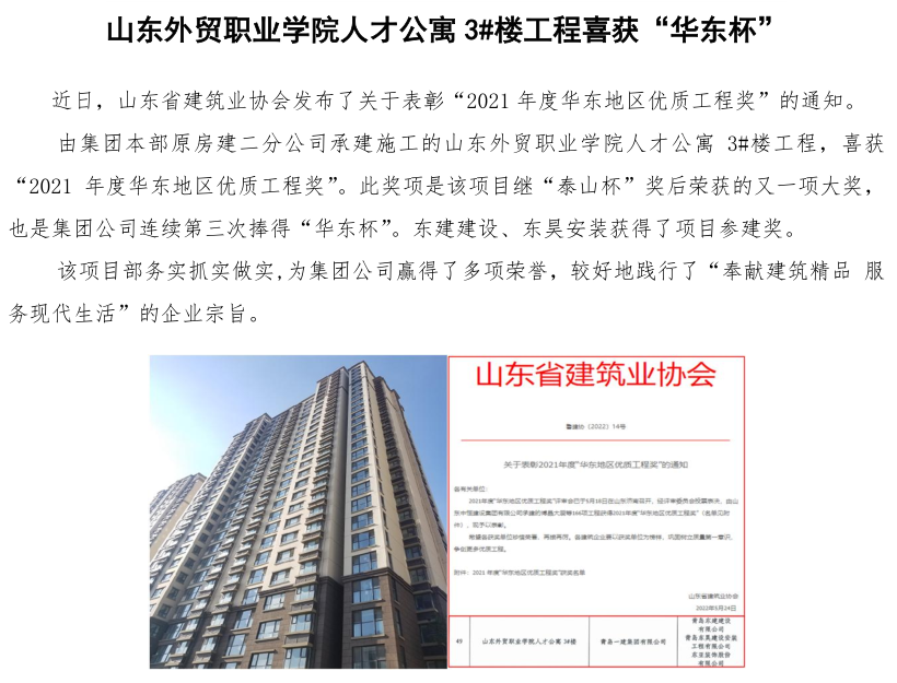 yl6809����(�й�)�ٷ���վ