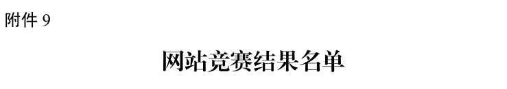 yl6809����(�й�)�ٷ���վ