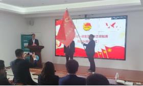 yl6809����(�й�)�ٷ���վ