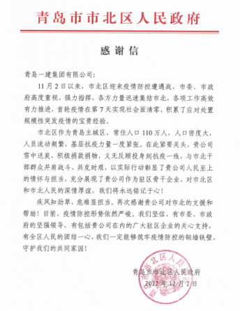 yl6809����(�й�)�ٷ���վ