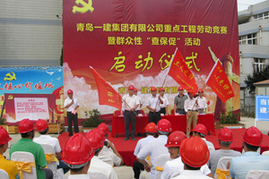 ��ǿ��Ŀ��֧������ ������չ���⵳�ջ