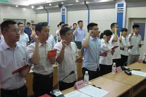 ���ŵ�ί��ף����96���꿪չ�����ݡ��������ա��������Ƚ���ϵ��ר��