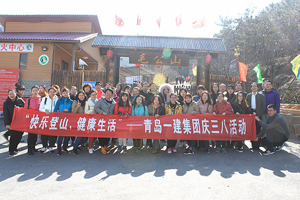 ���ֵ�ɽ�������������������������yl6809�������ſ�չ�조���ˡ��ڻ