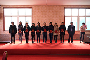 ��Լ���˽�  ��ժ̤����