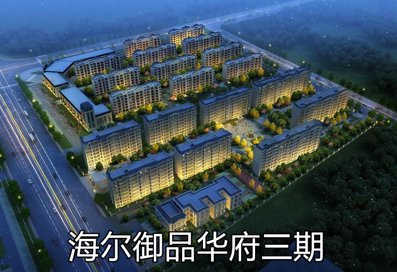 ������Ʒ��������