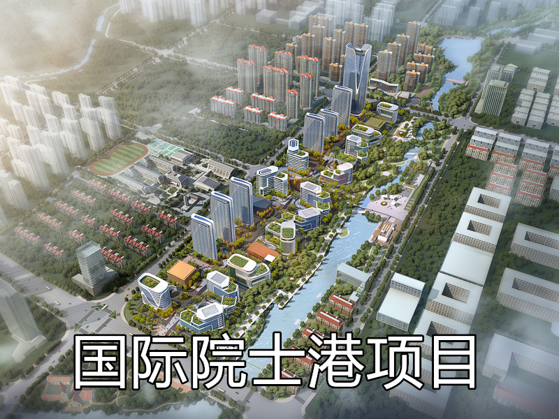 �ൺ����Ժʿ����Ŀ