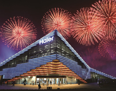 �ϺϷ������������Ŀ