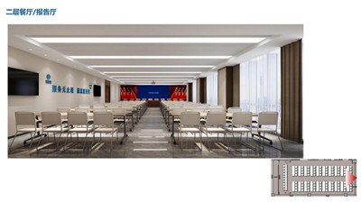 ��������ˮ����Ӫҵ¥������������